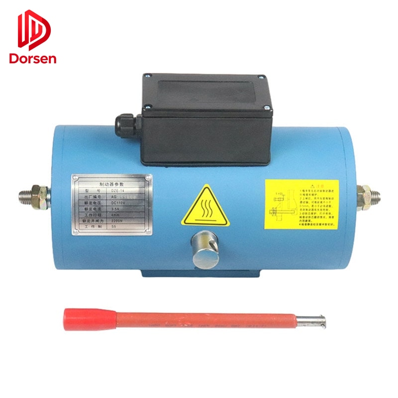 مصعد فرامل DZE-14 DZE-16 (aftermarket replacement component)