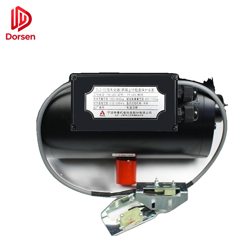 مصعد فرامل ZLZ-02 (aftermarket replacement component)