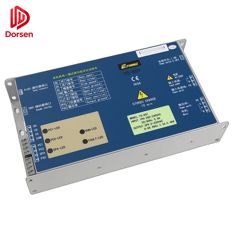 مصعد Door Controller YS-K01 (aftermarket replacement component)