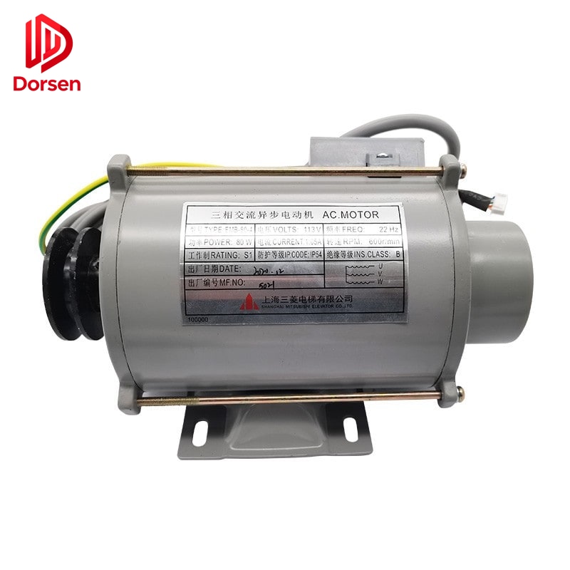 مصعد Door Motor EMB-80-4 2