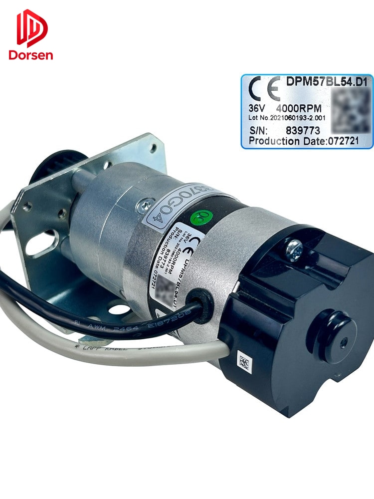 Elevator Door Motor KM903370G04 3