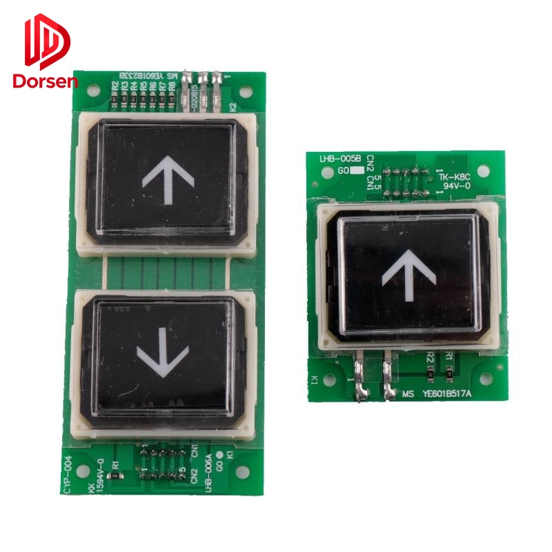 مصعد زر ضغط LHB-006B (aftermarket replacement component)